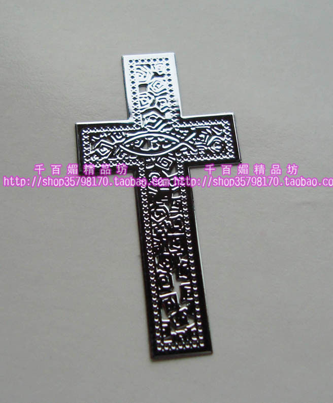 Sticker pour téléphone mobile - Ref 1371776 Image 1