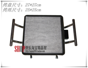 。烧烤专用油光纸 正方形烤纸  烧烤纸 25*25cm/500张 包邮