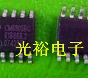 CM6805AG，CM6805A，CM6805全新现货库存，保证质量，放心购买