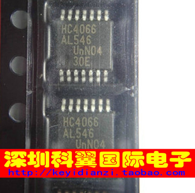 【全新原装，质量好】 HC4066  74HC4066PW模拟开关 TSSOP-14
