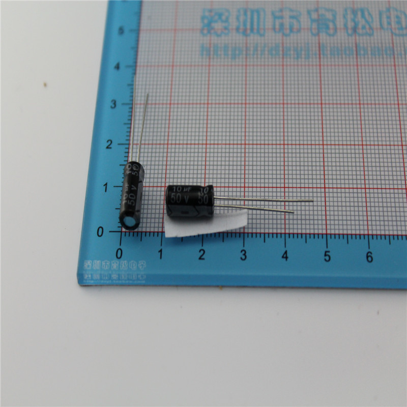 优质电解电容 50V1UF电解电容 体积5*11 50只 促销