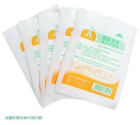 琳達(dá)媽咪兒童戲水護(hù)臍貼買10送1