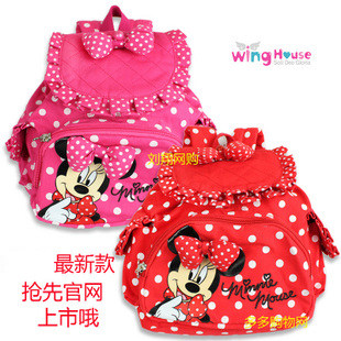 Gants pour enfants en de laine - Ref 2147937 Image 10