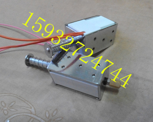 ZN63A VS1断路器合分闸线圈CV1 DC220V205欧Ω电磁铁推拉式长行程