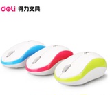 Coussin chauffant USB Deli - Ref 423624 Image 32