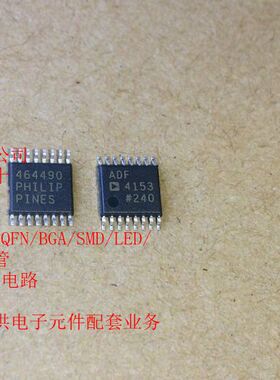 ADF4153BRU ADF4153BRUZ  ADF4153B ADF4153 TSSOP16 AD 全新原装