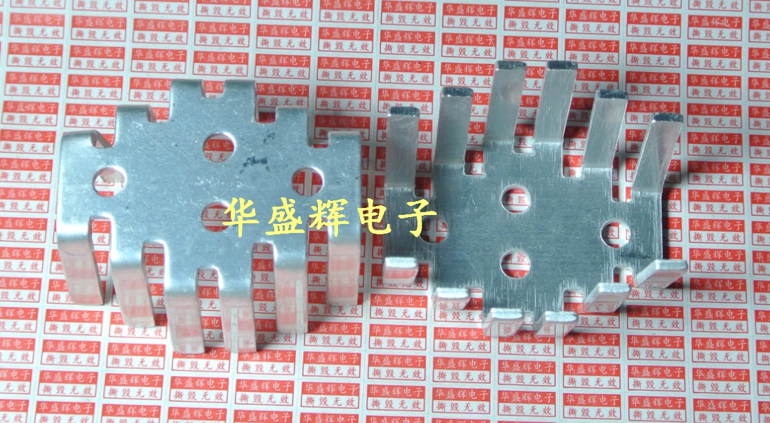 【华盛辉】三极管 散热片 3DD15 3DD207 3DD102 45*25*36