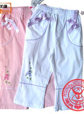 正品清仓包邮抢拍 童话故事童装 女小童 七分裤/九分裤 4C206#