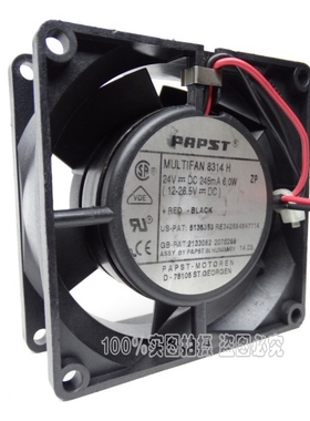 8cm 8厘米 MULTIFAN 8314 19H 6.0W 滚珠 8032 变频器风扇