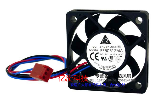5010散热风扇 台达风扇 直流风扇 轴流风扇 EFB0512MA