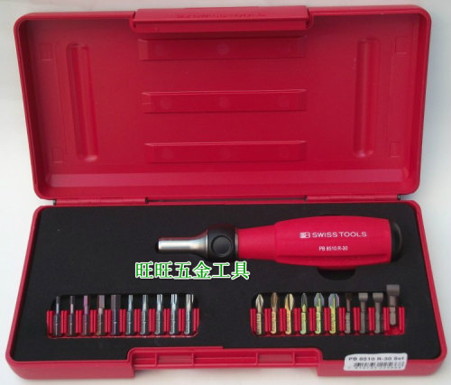 进口瑞士PB工具1/4“棘轮螺丝起子手柄批头组套 PB 8510.R-30 Set