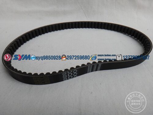 风速125 大鲨水冷CH125 春风水冷大绵羊CF150 驱动皮带 型号818