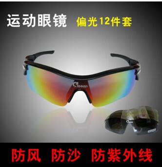 Sonnette de vélo bell Compass - Ref 1456156 Image 8