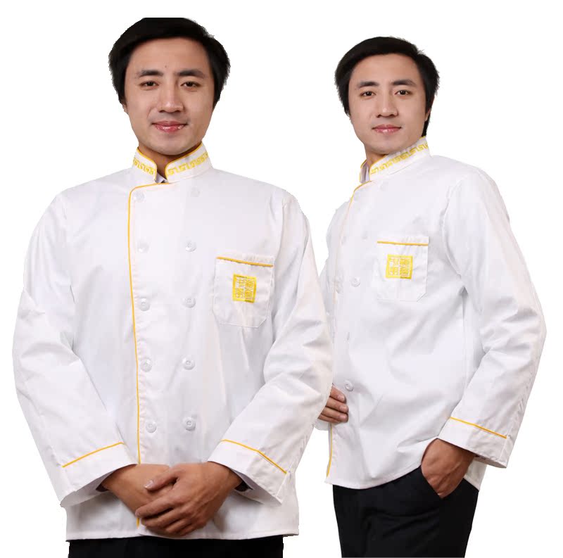 Veste chef cuisinier - Ref 1911304 Image 1