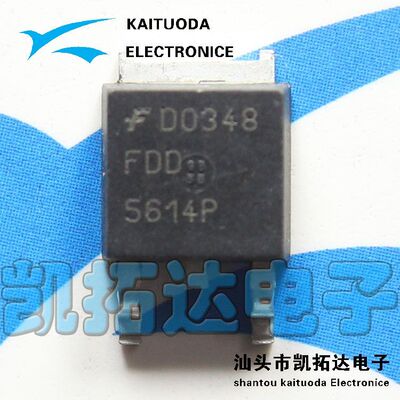 【凯拓达电子】原装正品 FDD5614P TO-252 贴片管 现货