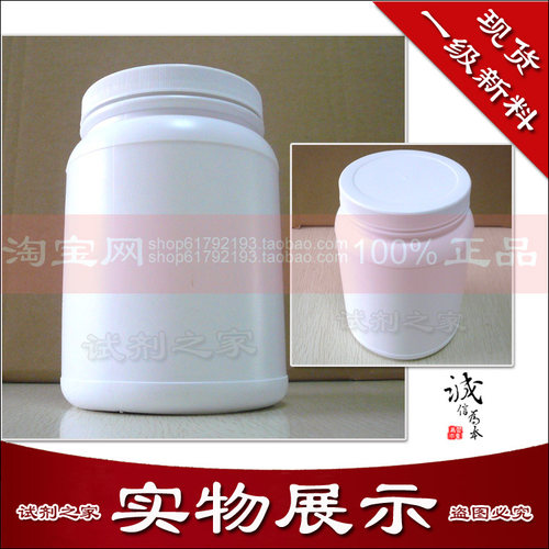 新货到了！五年老店，品质保证，批次新发货快，欢迎自助购买！
