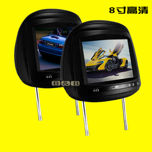 凯美瑞 雅阁 汉兰达 7/8寸高清头枕显示器 专用高清MP5头枕显示屏
