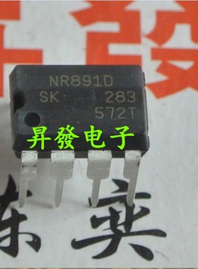 〖昇發电子〗全新 直插电源管理IC  NR891D NR8910