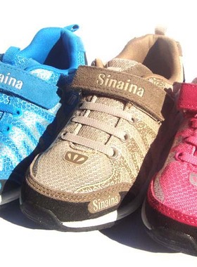 【清仓特价】专柜正品斯乃纳童鞋ss141811中大童轻便运动鞋鞋