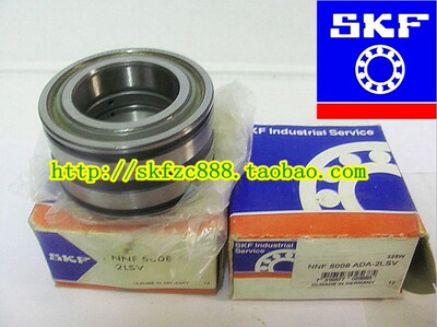 瑞典SKF进口轴承满滚子轴承 NNF5038ADA-2LSV SL045038PP2NR