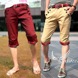 Pantalon cuir homme droit pour hiver - Ref 1488480 Image 4