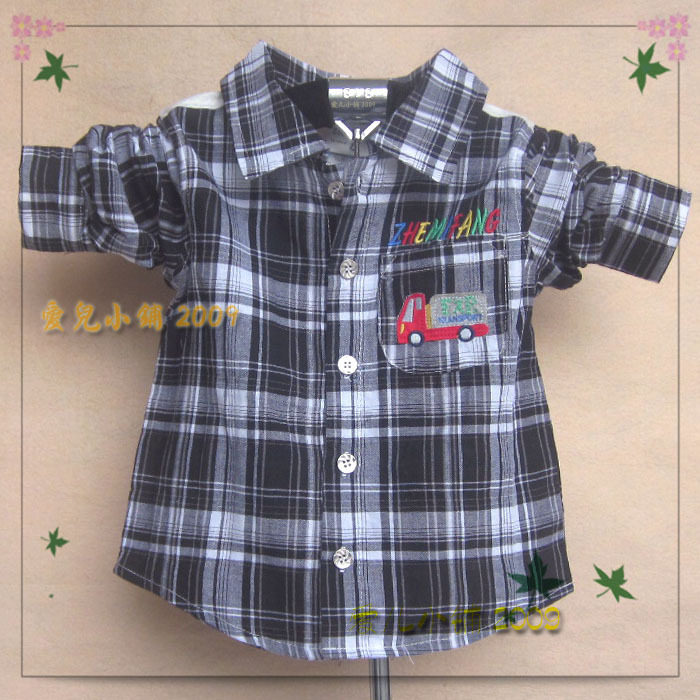 Chemise garcon à manche longue - Ref 2078196 Image 1