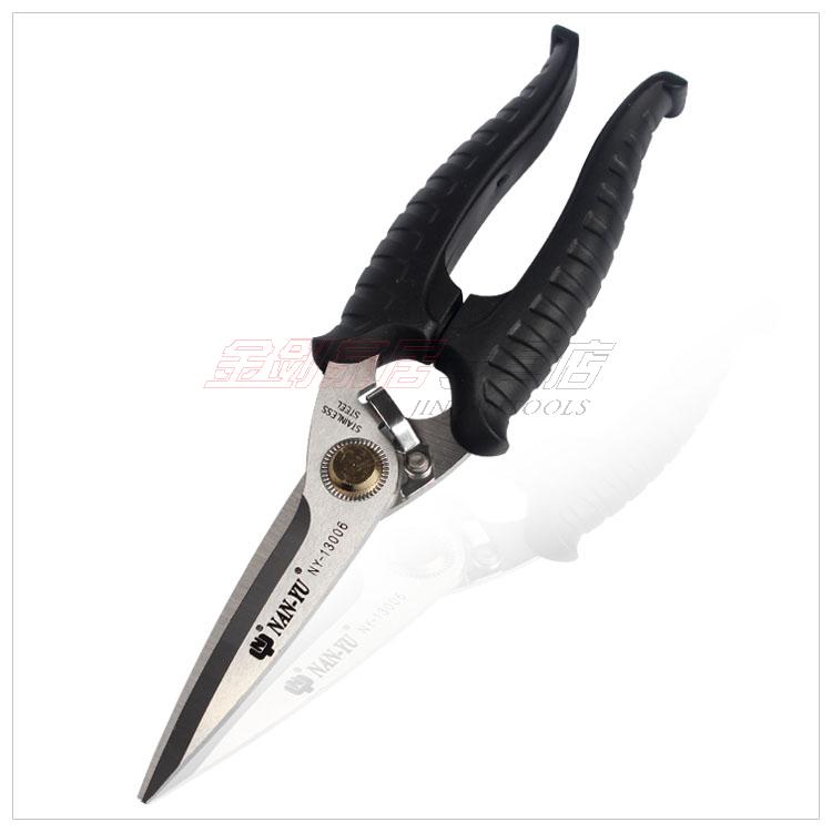 台湾南豫 8寸不锈钢专业剪刀 多用剪 多功能剪，进口剪刀 东良