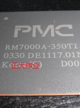 RM7000A-350TI 原装现货！