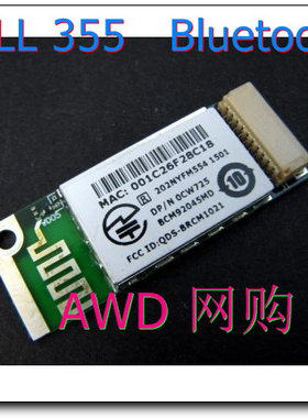DELL D410 D420 D430 D510 D520 D530 D531 蓝牙 DELL355 OCW725