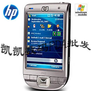MID / PDA / Pocket PC Артикул 88OaoB2cnt9kM3MWrBTKbyTbt8-MOjY52sekPGBQtRn