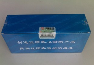 北京华德液压阀/4WE6C61B/CW220-50N9Z5L 标准件/零部件/工业耗材 其他气动元件 原图主图