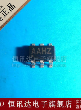MAX6625RMUT AAHZ MAXIM/SOT-23 全新原装 质量保证