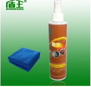 盾王真皮沙发上光剂 皮包 皮衣 皮鞋 皮革保养油护理液