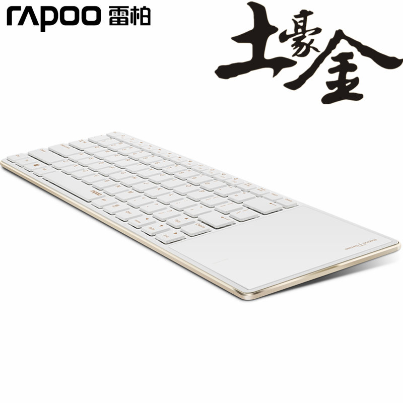 À¶ÑÀ¼üÅÌÊó±êÒ»ÌåÌ×ÊÖ»ú´¥Ãþ°åµçÄÔWin8ÎÞÏß´¥¿ØÍâ½Ó³äµçÁª±£°üÓÊ