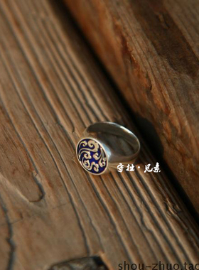 【情人节礼物】抱朴云手工戒指