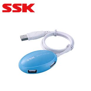 Hub USB - Ref 363698 Image 1