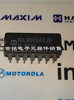 ICL8068ACJD 实体店现货经营进口电子元器件集成IC。