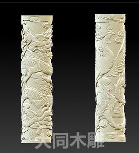 3D打印 stl 三维立体 龙凤柱 精雕图 灰度图 模型 圆雕图