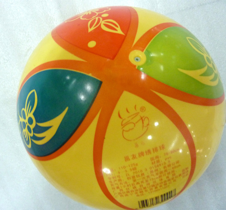 Ballon de volley - Ref 2012030 Image 1