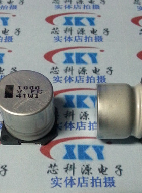 35V1000UF  18X16.5 EEVFC1V102N  松下贴片铝电解电容 高频低阻