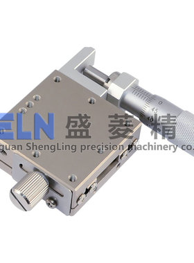 售LBX/LBY/40/-C/L2/R2线性滚珠型高精度X轴滑台 手动位移平台