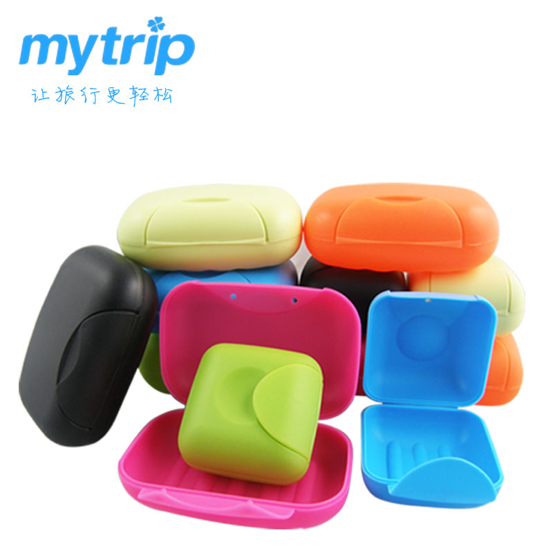旅游时尚便携式肥皂盒旅行香皂盒子创意带盖塑料密封防水防漏方形