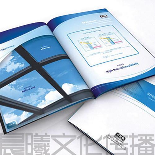 钻石100%好评 产品手册设计 样本设计 产品画册 初稿不满意退款