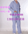 Uniforme infirmière - Ref 1856194 Image 22