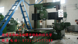 现货出售 北京产3米长龙门铣 货在湖南省湘潭市高铁站旁