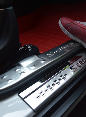 【清仓】铃木锋驭 SCROSS专用改装 迎宾踏板 加宽版不锈钢门槛条