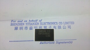 K9F2G08UOC-SIBO K9F2G08U0C-SIB0 K9F2G08 可直拍