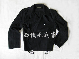 德军国防军装甲兵夹克M36黑色坦克兵上衣 大翻领衣襟