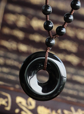 天然黑曜石平安扣吊坠