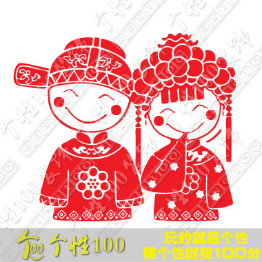 Body sexy en coton - Ref 659471 Image 30